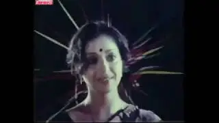 Pyasa Shaitan Trailer 1984