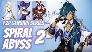F2P Spiral Abyss Floor 2 | AR21 | Kaeya Physical Build | Genshin Impact v2.3