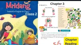 This is my Town Chapter 3 Class 2 | Digraph 