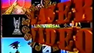 Лазер Видео 1