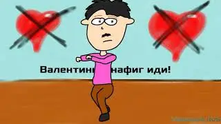 [FlipaClip анимация] День рождения Яны | Все песни Владленыча | FNaF, Detroit, Baldi, Bendy