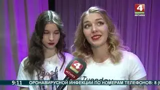 ДК Области Могилев об ONLINE-концерте эфир 23.04.2020 Беларусь 4 Могилев