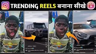 Ku Ku Ku Kuku New Trend Reels Editing | Ku Ku Viral Reels Editing | Vn Editor Reels Editing Tutorial