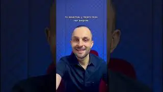 Выпирает живот?