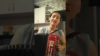 песня под гармонь "под окном широким" можно сказать "с пылу с жару"