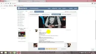 обман и развод в вк фильм 2