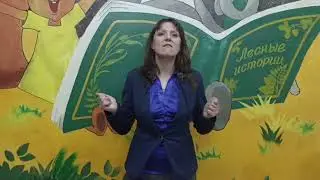 Стихотворение 