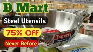 DMart Latest Offers 2023 | New Kitchen Organiser | Steel Products | Cookware Utensils Never before