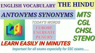 English Vocabulary|| The Hindu|| Important for all exams especially for SSC CGL/CHSL/MTS/STENO ...