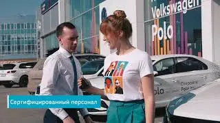 Даниил Шурыгин - ваш персональный менеджер Volkswagen Рейн Моторс