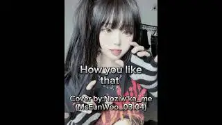 cover by:Noziw'ka_me(@McEunWoo_03.04) mana @VIBE_ENTERTIAMNT_offical 😘🫶🏻♥️💕🩷