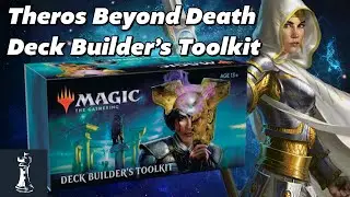 MTG Theros Beyond Death Deck Builder's Toolkit: Expand Your Collection! | Magic: the Gathering