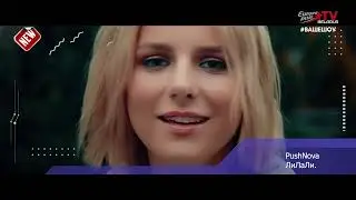 NON STOP MUSIC BY 1
