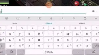 Спасибо бро,