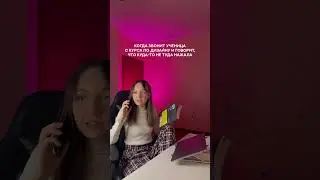 Юмор про дизайн / обучение дизайну / фигма / адоб иллюстратор / дизайнер