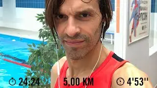 21 ДЕНЬ БЕГА. ЗАЛИЛ ТРЕНАЖЁРЫ. (2023.10.11)