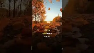 Как исцелить дефицит мамы? Техники по ссылке в описаниии 