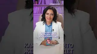 🤱КАК УЗНАТЬ, БУДУ ЛИ Я ХОРОШЕЙ МАТЕРЬЮ #Shorts