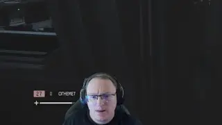 Фулл Фокус Вудуш