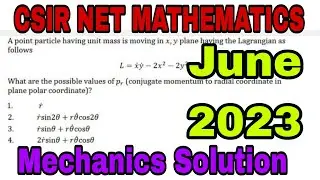 CSIR NET MATHEMATICS JUNE 2023 SOLUTION | CSIR NET MATHS MECHANICS SOLUTION 