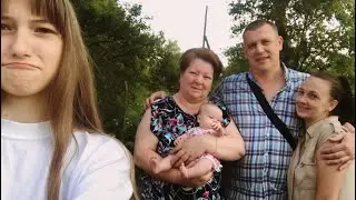Давайте вспомним! Живём в деревне почти 2 года!