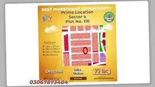 SkyEnterprisesPak dha multan sector K plot 110 1 kanal