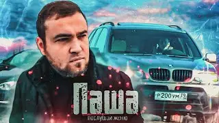 ИСТОРИЯ ДРУЖБЫ!! ДРУЖБА КОТОРОЙ БОЛЬШЕ ПЯТИ ЛЕТ 