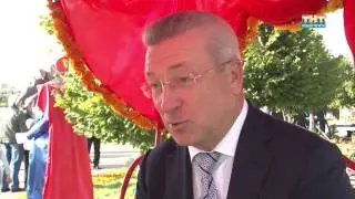 Фестиваль цветов