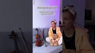 А ты какой тип?😉Подпишись🩷 Тг: Loitra_music
