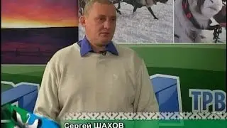 Актуальное интервью с Сергеем Шаховым - директором МУП 