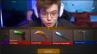 THE SCARF PROVED THAT IT IS NOT A BOT