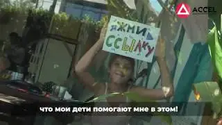 "Резиденты на Бали" _часть 2