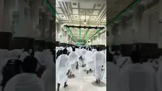صفا و مروہ کے درمیان جگہ جہاں سعی کی جاتی ہے | Safa O Marwa Ki Saee