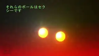 Attack on Ogre - Shrek Anime Opening