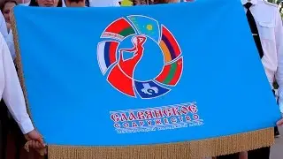 Итоговый ролик "Славянское Содружество" (2016)