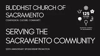 125th Anniversary Sponsorship Video