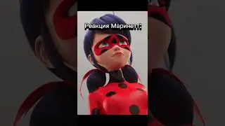 Кого тоже + в чат😈 #ледибагисуперкот #cartooncharacter #fyr #ледибаг #miraculousladybug #суперкот
