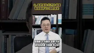 이혼절차 초간단 설명! 협의이혼vs재판이혼