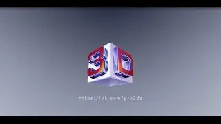 Intro_PRO 3D