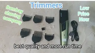 which is best trimmer for men Bombay shaving company #unboxing #trimmers #support