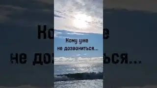 22.03.2024