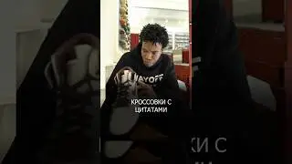 Никита практикуется в английском, поддержите лайком