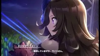 (Episode 11) Main story chapter 2# Small Kanriya | Uma Musume [ENG SUB]