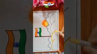 india flag drawing | independence day drawing easy | 
