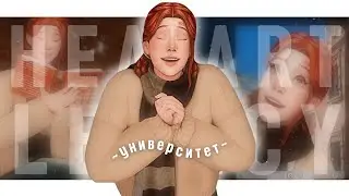 КАРТЫ на ЖЕЛАНИЕ | Династия Харт ep. 3.22 | The Sims 4