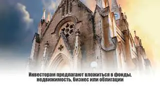 Самые простые страны для получения гражданства: Мальта