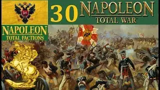 Российская империя 30 NTF Napoleon Total War