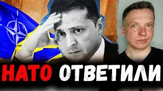 NATO responded to Zelenskyy! Elite fighters of the Ukrainian Armed Forces. What did China show?