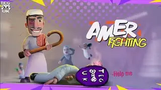 Amer Fighting First Look | We're Fighting And We Don't Know Why