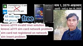 lenovo a319 imei repair miracle crack 2.82